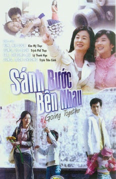 Sánh Bước Bên Nhau