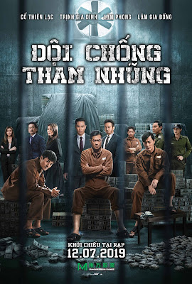 Đội Chống Tham Nhũng