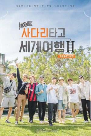 EXO’s Travel The World On A Ladder In Geoje & Tongyeong